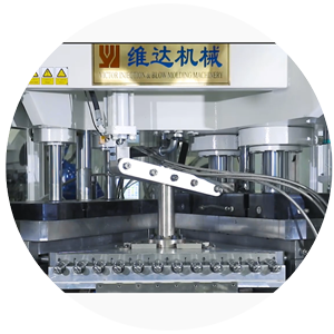江蘇維達(dá)機(jī)械有限公司 江蘇維達(dá)機(jī)械有限公司