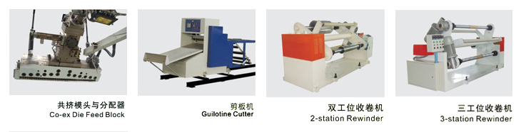 江蘇維達(dá)機(jī)械有限公司