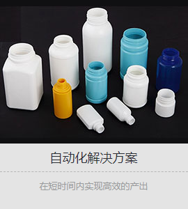 江蘇維達(dá)機(jī)械有限公司