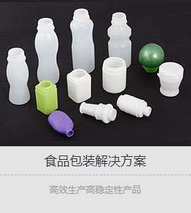 江蘇維達(dá)機(jī)械有限公司