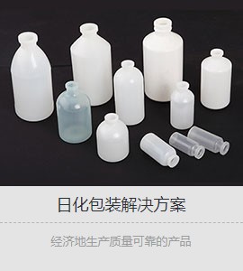 江蘇維達(dá)機(jī)械有限公司